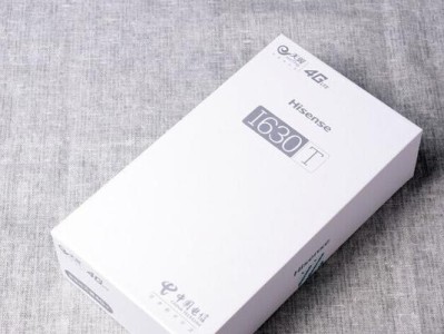 海信i630t电信版（一款专为电信用户量身定制的高性能手机）