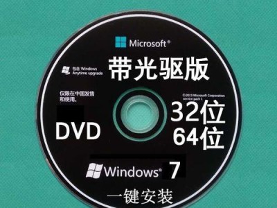 优盘重装XP系统教程（快速方便的系统重装方法，让你的电脑焕然一新）