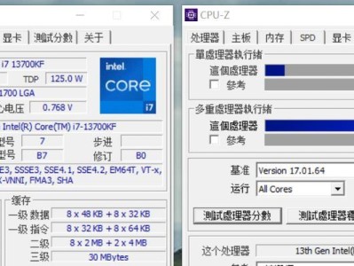 技嘉B150主板装机教程（详细指南帮助你顺利完成装机）
