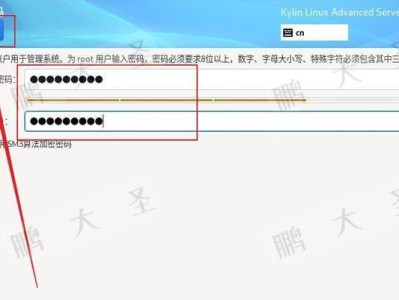 烧录器BIOS教程（BIOS烧录器基本原理、操作指南和性能提升技巧）