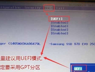 使用自带硬盘安装系统的完整教程（一步步教你如何使用自带硬盘来安装操作系统）