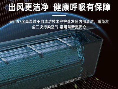长虹移动电源的性能与使用体验（便携、高容量、智能充电，长虹移动电源绝对是你的最佳选择）