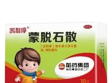 新新人保健品的品质与功效（探索新新人保健品的科学研发与市场反馈）