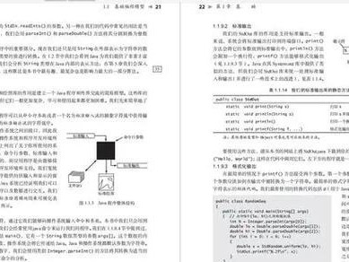 蘑菇街2个月没还，后果严重不容忽视（拖欠借贷款款项，信用将遭受严重打击）
