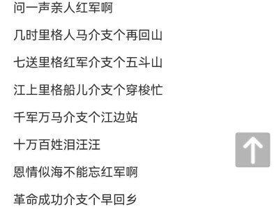 探索民歌歌词音响电脑拍照教程的魅力（以音乐之声，捕捉美好瞬间！）