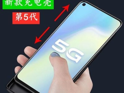 索尼爱立信M8音箱的卓越音质与便携性（听觉享受与方便携带的完美结合）