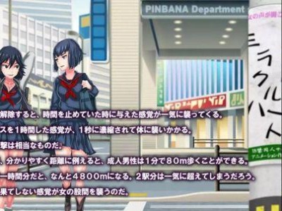 美的君典（以高品质与创新引领行业发展）