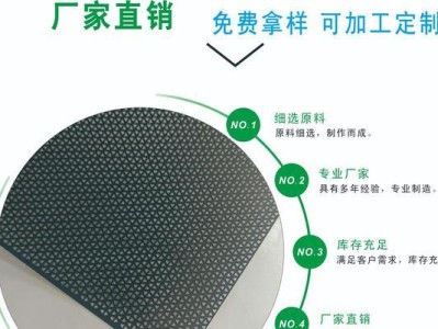 如何正确安装磁条到台式电脑（详细教程，让您轻松掌握安装技巧）