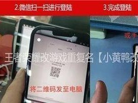 玩家指南（详细教程及工具推荐，让你的直播更专业）