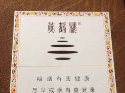 威刚万紫千红8G的出色表现（探索威刚万紫千红8G的性能与特点）