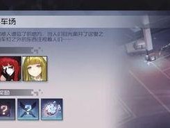诺基亚7信号表现如何？（全方位测试揭示诺基亚7信号强度与稳定性）