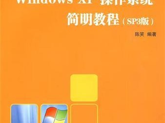 XP系统装机教程（详细步骤教你快速安装XP系统，助你高效装机）