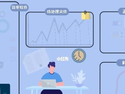 探究yy电脑不显示密码错误的原因（解密密码错误提示消失的神秘现象）