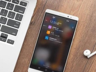 华为Mate8（评测华为Mate8的功能、性能及用户体验）
