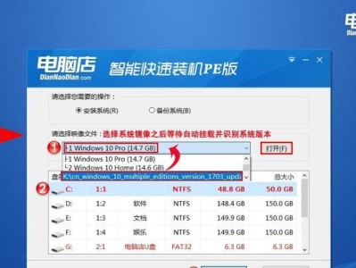 使用U盘制作电脑系统的详细教程（轻松学习如何利用U盘来安装和恢复电脑系统）