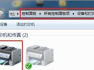 电脑驱动安装教程（从零基础到驱动安装专家，让你的电脑焕发新生）