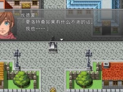 体验无线自由,回味音乐魅力——探索BackBeatGo3耳机(揭秘BackBeatGo3耳机的音质与便携之道)