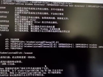 电脑开机运行exeplorer错误的解决方法（探索如何解决电脑开机后运行exeplorer错误的问题）