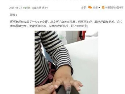HW-F355音响系统的性能和功能介绍（一款高性价比的家庭音响设备，助你享受卓越音质）