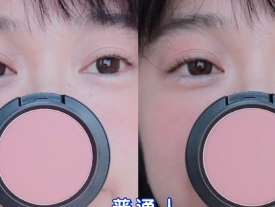 一镜到底电脑剪辑教程（学习电脑剪辑技巧，让你的作品脱颖而出）