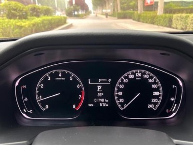 以雅阁230电脑升级教程（简单易懂的指南，让你的电脑提速倍增）