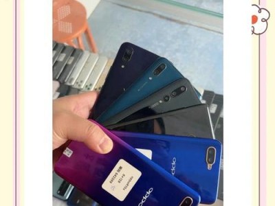 二手市场手机的优劣势分析（从价格、品质到保修，你应该知道的关于二手手机的一切）