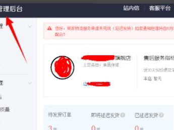 拼多多电脑宽带连接教程（简单操作，轻松畅享网络世界）