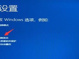 解决电脑加载程序原理错误的方法与技巧（排除计算机加载程序错误的有效策略）