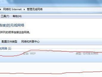 电脑上不了网错误408分析与解决（探究电脑无法连接网络的错误408，提供解决方案）