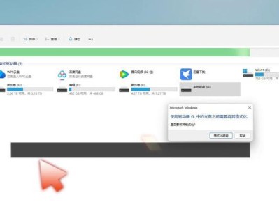 内存卡错误导致电脑无法识别，如何解决？（内存卡错误常见原因及解决方法）