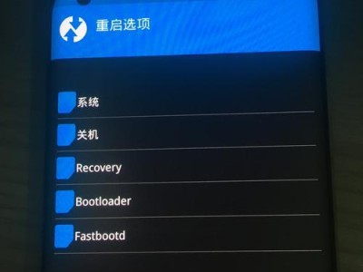 手机刷机全攻略（简单易懂，为你解答手机刷机的所有疑惑）