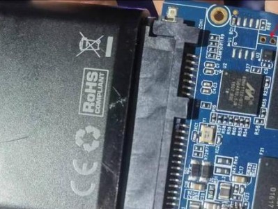 3280量产工具设置教程（一步步教你如何使用3280量产工具进行批量生产）
