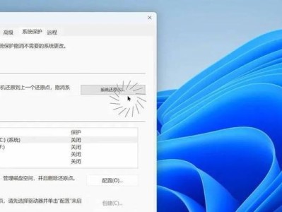 电脑开机无法启动问题的解决方法（解决电脑开机无法启动问题的有效办法）