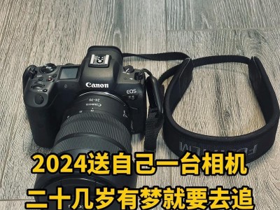 Nokia7相机（颠覆想象力，超越传统摄影技术）