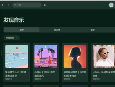 探究最好用的视频播放器软件（以功能全面性为主要指标的评选）