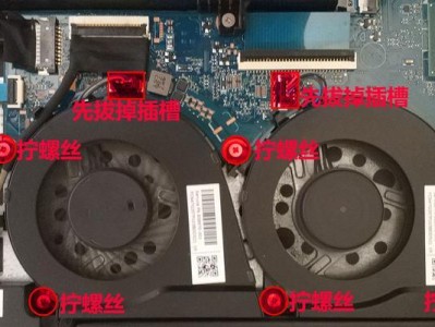 解决HP笔记本电脑无法开机的方法（快速排查故障及修复技巧）