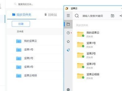 免费云端电脑安装教程（轻松搭建免费云端电脑，解放硬件存储空间和性能）