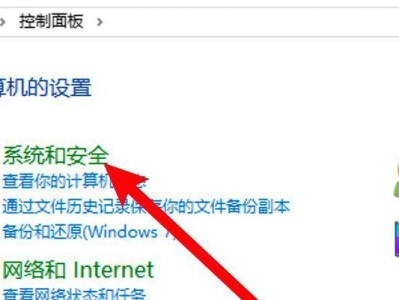 电脑时间错误如何修改？（快速解决电脑时间错误的方法）