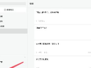 电脑用户密码错误的锁定措施（保护个人信息安全的重要举措）