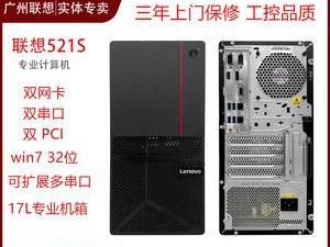 联想Y700装Win7教程——让你的Y700电脑重新焕发活力（详细步骤和注意事项，让你轻松安装Win7系统）