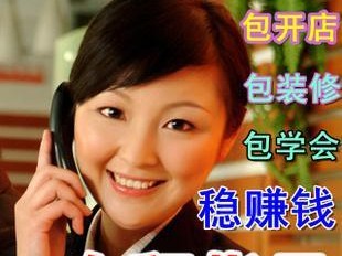 捷易通充值（使用捷易通充值，轻松畅享便利支付体验）