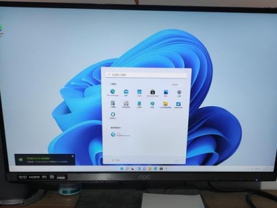 老桃安装win7系统教程（一步步教你如何在老桃上安装win7系统）