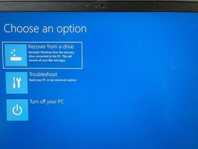 Win7硬盘重装系统教程（详细步骤及注意事项，让您重新拥有一个快速稳定的操作系统）