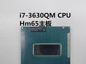 联想电脑CPU错误0135的解决方法（快速排查和修复联想电脑CPU错误0135问题）