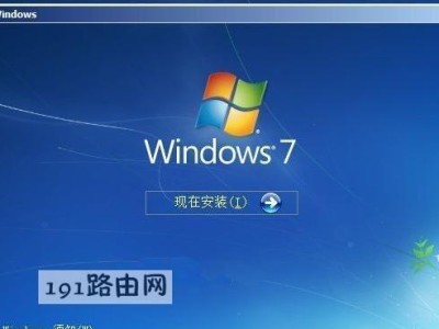 台式电脑黑屏故障排查与硬盘修复方法（解决台式电脑黑屏问题的有效措施和技巧）