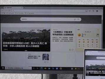 小米电脑大白菜刷机教程（一步步教你如何刷机，让你的小米电脑焕发新生）