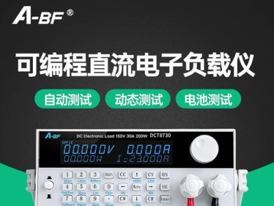 某翔高容量电池（高容量、长寿命、环保可靠，某翔电池助力能源行业突破）