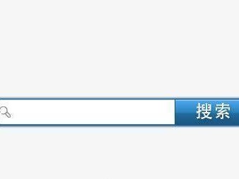 消除网页广告的技巧大揭秘（掌握这些技巧，畅享纯净网页浏览体验）