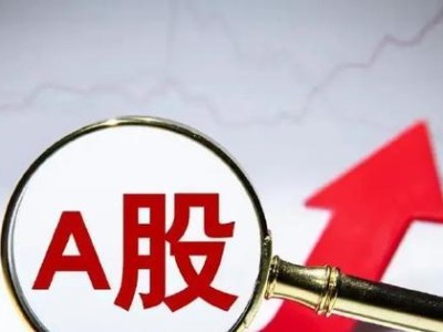 火炬之光2（全面解析红色装备的属性和获取方法）