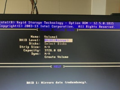解决电脑Win7错误711的方法（Win7错误711的原因及解决办法）